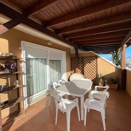 Διαμέρισμα Atico